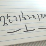<b>진기</b>여친빛샤ㅡㅗㅡ