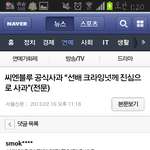 여러분 진짜빠<b>순이</b>를보여드릴까요?ㄱㅋㅋㅋㅋㅋㅋㅋ