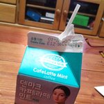 민트라떼먹엇더니 <b>잠</b>이안<b>옴</b>