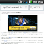 이번엔표지훈안쓰러움주의