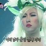 <b>절세</b>미녀.jpg