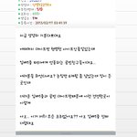 네이트판이용자가 골<b>빈</b>놈인가요?