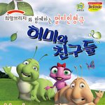 올레유치원 앱 프로모션 <b>멀티</b>인형극 티켓주네요