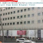 오늘<b>샤</b><b>월</b>들명동줄.jpg