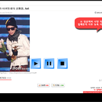 고 임윤택 사망 드립 in ilbe