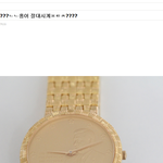 오유에 대해 해명하겠습니다.