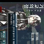게임속 <b>철저</b>한 작업정신jpg