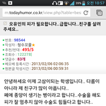 오유는...  그렇고 그런 성향만 가진 곳이 아닙니다ㅠ