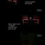악플러들이 말하는 <b>악플</b>에 대처하는 방법.jpg