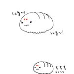 <b>스압</b> <b>주</b>의) 일베츙 모음집