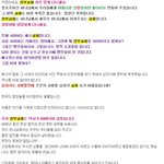 기독교는 싸이<b>비종교</b>가 아닙니다.
