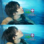<b>태민이</b> 섹시짤은 있다능