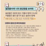 <b>cgv</b> 이넘들이.jpg