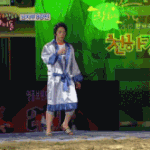 <b>요염</b>한 남자 김힘찬