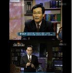 그것이 알고싶다 역대 <b>진행자</b>.jpg