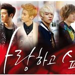 요즘 '사랑하고싶어'로 대박난 틴탑의 스케쳐스 <b>new</b> cf 공개^^