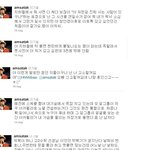 [퍼옴] <b>깨알</b>같은 탁 트위터