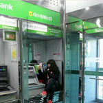 은행 <b>민폐</b>녀