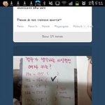 <b>경수</b> 이상형