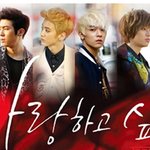 틴탑의 스케쳐스 리브 가꾸 시퍼용~