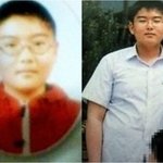 <b>려욱</b>이 과거?(살짝 충격일수도)