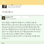 아ㅋㅋㅋㅋ재밌는 <b>블로그</b>다