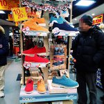 세뱃돈 폭ㅋ발ㅋ 너님들은 세뱃돈으로 뭐삼?