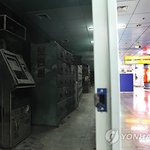 <b>니</b>네 <b>오빠</b>가 이거보다 더 중요하냐? 한심한것들아