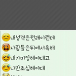 이<b>폰트</b>몬가요오