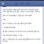 어느 지하철에서 엄마와 아들의 <b>대화</b> ㅋㅋㅋㅋ