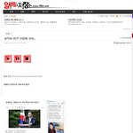 흔하디 흔한 <b>조작질</b> 甲