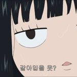 이번 봄 g마켓의 이시영 스타일로 남자의 마음을 흔들어 버려요~...