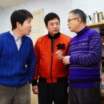 <b>무자식</b> 상팔자 삼형제, 닮은 외모 다른 캐릭터 분석!!