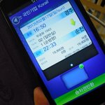 나홀로 여행 경주여행 ㅋㅋㅋㅋㅋ