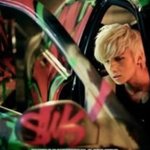 이거 <b>문종업</b> 맞나