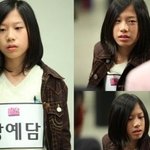 방예담 머리짜른게 진심 훨 낫다 ㅡㅡ