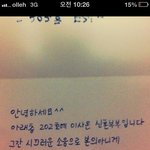 한동안 엘리베이터를 이용못한 이유ㅋㅋㅋㅋ