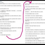 어느 머스마의 일침.jpg