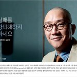 남궁연 20대 어록 기억하시는분?