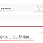 원빈은 천사다!!  원빈 천사설