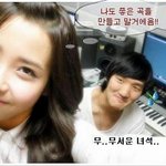 아이유 데뷔초 <b>미아</b>활동당시