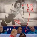 레알 <b>동일</b>인물.jpg