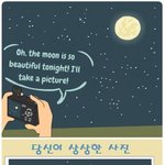 <b>사진</b> 공감.<b>jpg</b>