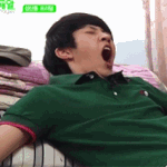 이성열 입 개<b>크다</b>