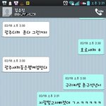 광주인<b>필독</b>!! 초딩1진 입니다.