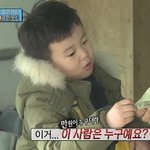 ✖✖✖아빠! 어디가?의 <b>다섯</b>아빠✖✖✖