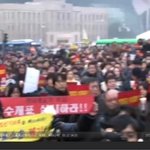 이쯤에서 다시보는 대선 수개표요구 광명<b>납작</b>체