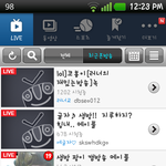 아<b>프리</b>가 티비 비제이 추천좀 ㅜㅜ