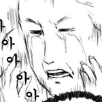 요즘 판