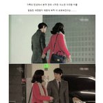 <b>닭살</b> 커플 이소연 * 이규환, 부럽부럽 !!